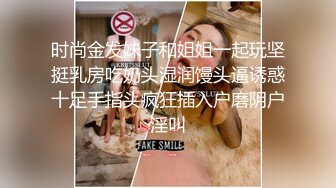 SWAG 巨乳蜜桃妹挑逗羞涩顾客没想到少年兽性大发..让我高潮不断.. 贝拉