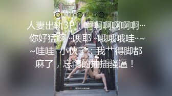 云盘高质露脸泄密！苗条长腿清纯艺校小姐姐被金主爸爸包养，已调教成一条骚母狗各种淫荡自拍，啪啪道具紫薇欲求不满 (17)