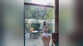 （乐山的）根本停不下来自己坐上动