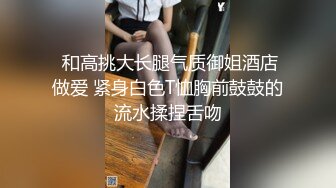 MCY0252 麻豆传媒 傲娇上司被新进员工操播 李蓉蓉