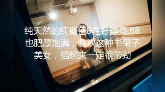 韩国极品漏出绿帽淫妻 bwcouple （bw_couple_ ）onlyfans高清原档资源合集【101V】 (27)