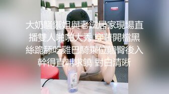 学生妹下海~清纯白丝~新合集【苏琦儿】揉穴~道具自慰~粉嫩【14V】  (6)