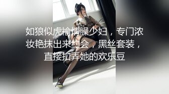 STP27727 星空传媒 XKTC002 共享女友朋友妻我来骑▌汁汁▌粉色情趣护士 肉棒深喉做核酸 狂肏极品嫩穴爆射