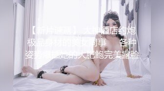 (中文字幕) [NSPS-932] 为了满足自己的绿帽癖变态老公把美女妻子卯水咲流借给邻居侵犯自己在一旁观看他们内射做爱