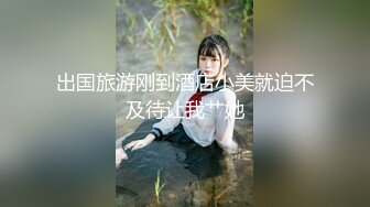 ✿性感女白领✿房产女销售故意勾引让客户的大肉棒慢慢的调教，掀起性感包臀裙直接后入 ，极品反差女神