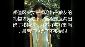 ✿清纯淫荡小娇妻『少女人妻初长成』老婆下面太紧，亲手扶着单男鸡巴插进自己小骚逼发出舒服的淫荡叫声