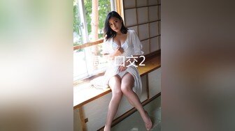 【新速片遞】  【网红❤️反差婊】饼干姐姐✨ 高跟御姐尼尔A2脱单实训 淫荡Cos性爱导师 丝足挑逗淫交 教导插穴提高技巧 痉挛高潮内射