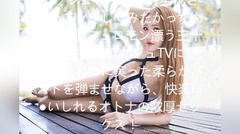 (HD720P)(無名な兄弟)(fc3204661)アレなやつ30