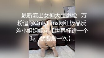 高颜值写真 白莉爱吃巧克力最新大尺度cos蕾姆兔女郎