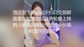 FansOne 台湾高颜值网红女神【Ash 艾希老師】美乳白虎穴反差小骚逼付费订阅自慰啪啪口交福利