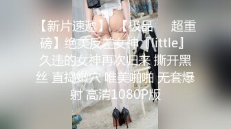 2024年新流出超高颜值极品身材尤物【JannieX】福利合集网红脸骚货大奶淫荡，激情啪啪超浪！ (1)