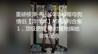 漂亮淫妻 老婆看到小帅哥笑的很开心 没想到是个快枪手 还是太年轻