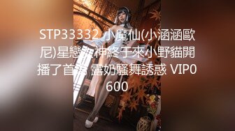 轻吻商务系列之校园附近小旅店后入女女