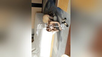 北京人妻报复老公出轨