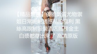 极品馒头,美女主播放福利