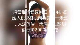 OF顶级绿帽媲美佳多饱淫欲媚黑乱伦人妻【李芸姍】私拍，无敌骚SM多P露出，享受黑人大肉棒的冲击 (4)