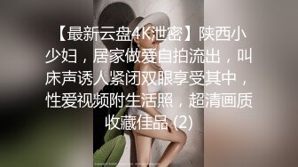 极品御姐肤白貌美大长腿，念念不忘啪啪再次搞她，丰腴好身材翘着美臀甜美鸡巴啪啪吞吸深入销魂喘息狠狠操