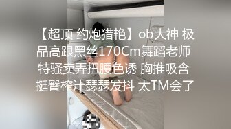 【自整理】有露出癖的老婆戴着无线跳蛋逛超市，我在后面用手机把震动频率调到最大！【200V】 (96)