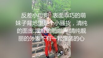 【AI换脸视频】迪丽热巴 白色精液大满贯