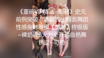 【新速片遞】  极品淫荡骚母狗！4男一女群P名场面！酒店排着队吃吊，骑乘位边操边舔，后入前后夹击，轮流输出，搞的舒服了[1.15G/MP4/01:06:00]