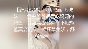 短发黑丝露脸跟蒙面大哥激情啪啪，主动上位激情性爱椅放肆抽插，让大哥床上床下多体位蹂躏爆草，干的哇哇叫