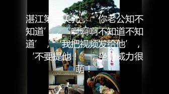 【无码破解】最强痴女尤物『里美尤莉亚』家务中出什么都能满足的老婆PGD-784