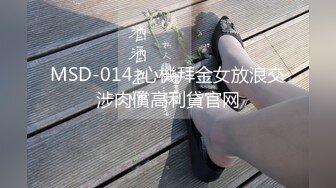 90后骚女激情大作战