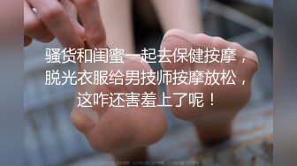 七月专业盗站流出写字楼餐厅女厕偷拍白领上厕所尿尿格子裤美女貌似便秘拉得挺费力