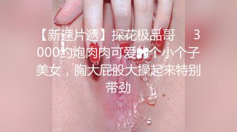 性感女上摇