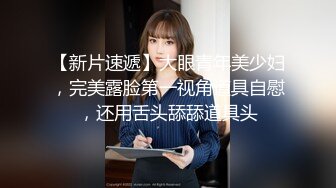 ⚫️⚫️⚫️⚫️【全網首發】《最新流出㊙頂級綠帽》高顏值模特級身材氣質網紅女神【總在妳背後TK】露臉淫亂私拍，女神調教成母狗給黃毛兄弟一起肏3P～稀缺資源勁爆收 (6)