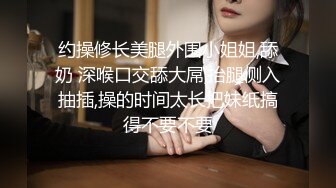 [2DF2] 百度云高端泄密南方售楼小姐赵一蕊与富商男友酒店开房视频网上流出_evMerge[BT种子]