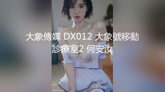  乖巧听话又露脸的风骚小女友跟小男友激情啪啪大秀给狼友直播看