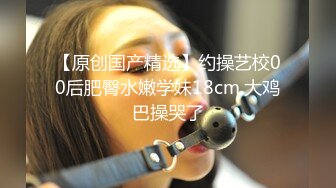 最新天花板萝莉女友 粉色情人 私人宠物之圈养萝莉 尾巴肛塞白虎嫩鲍 爆肏内射特写淫靡蜜壶1