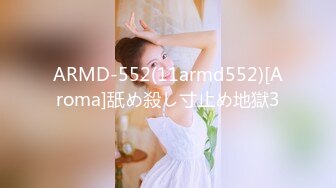 跟随抄底几个美女骚丁