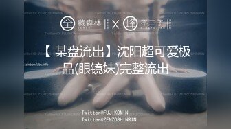 后入，留言指导