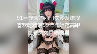 美女酒店私会异地网友刚进房就被男的扑倒在床上各种姿势狂操