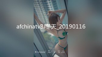 【新片速遞】 麻豆传媒 MD-0331《我的房东是个萌妹子》处女催租肉体缴付-雯雯