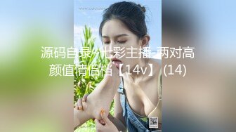 突袭女优计划EP11.AV篇.倪哇哇.VAVA.孤注一掷性技爆棚.麻豆传媒映画