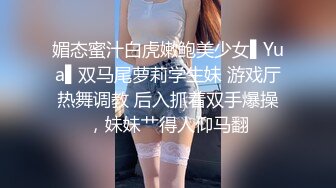 绿帽老公一旁欣赏男技师给老婆裸推,精油SPA❤️舔逼操逼都很给力等技师射完后也跟着来插一发