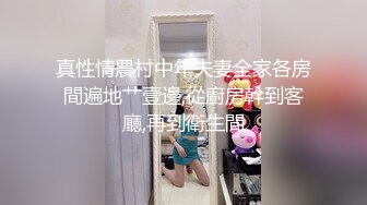 高颜大奶人妻 我骗你不是人真的第一次约 太亮了不用舔干了就有水 身材苗条还有点害羞 被两哥们从沙发操到床上对话精彩