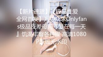 寻花偷拍系列-男主3500约操身材苗窕的洋装美女…