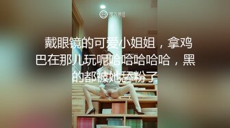 《最新顶级??重磅泄密》万人在线关注的Onlyfans极品乳神【冲田杏梨】私拍??豪乳大肥臀揉搓挑逗~要了命了~感觉又大了