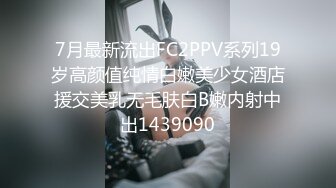 长发小姐姐