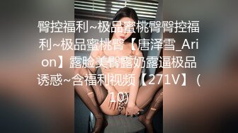 淫妻绿帽：bbc媚黑，黑白配小合集【86v】 (26)