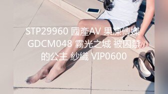 极品CP✅魔手》疯狂大胆坑神躲进商场女_厕独占一个坑位隔板缝中偸_拍各种B形妹子方便▲极限特写镜头快要碰到B了 (7)