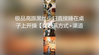 超美熟女范的红色妖姬酒店调教变装癖直男 言语侮辱滴蜡舔黑毛逼再被假屌爆菊高潮