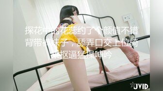 【女帝波雅汉库克】唐山小护士归来，居家自慰，美艳胴体，粉嫩鲍鱼大黑牛玩出白浆 (2)