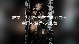 情色主播 柚子果果_诱惑