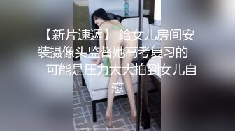 22岁艺校女生被两个社会哥冒充摄影师套路到酒店私拍潜规则啪啪啪