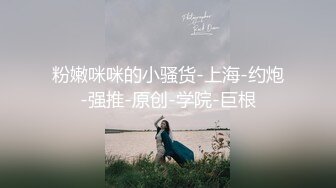 这个女人有点骚